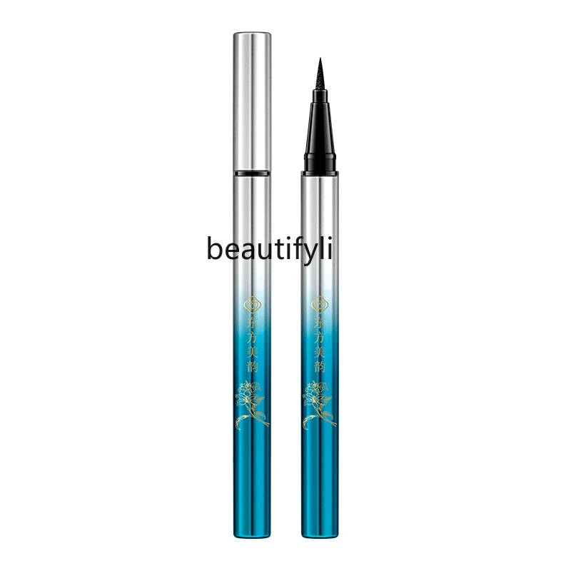 Eyeliner pen Waterproof, sweat-proof, long-lasting and non-smudging, very fine and quick-drying eyeliner.