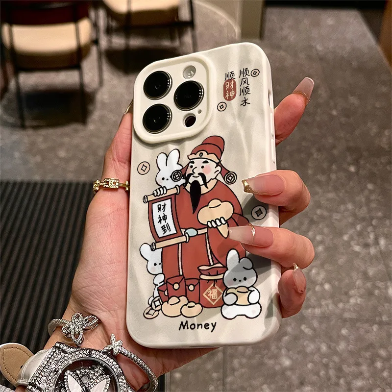 Ingot Rabbit Fortune King Is Coming to Town Phone Case For iPhone 15 Pro Max 14 Plus 13 12 11 XR X XS 8 7 Cover