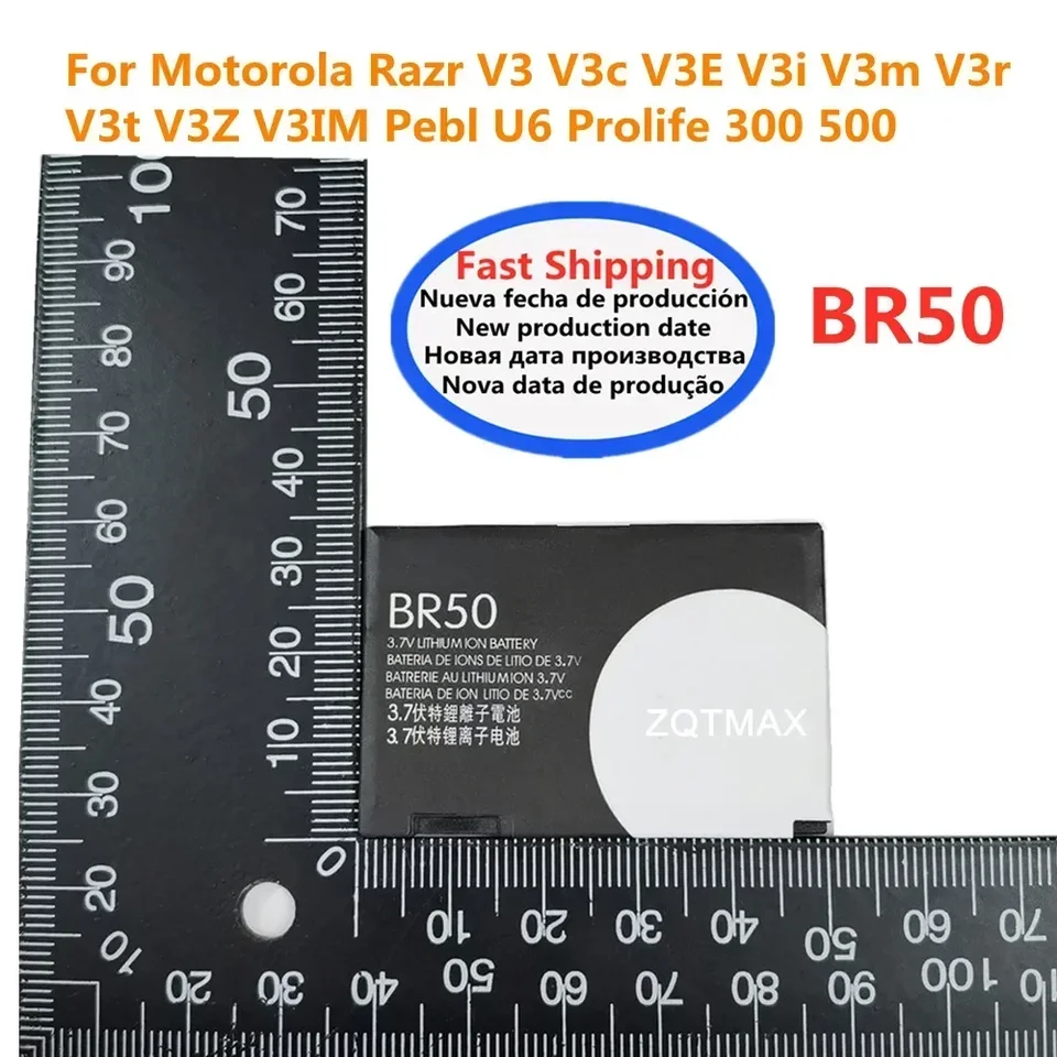 Batería BR50 BR-50 SNN5696B 1000mAh para Motorola Moto Razr V3 / V3i / V3ie / V3m / V3r / V3t / MS500 / PEBL U6 / U6C