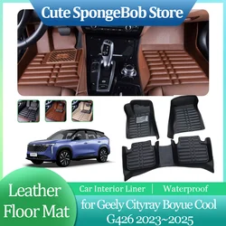 Car Leather Floor Mat for Geely Cityray Boyue Cool G426 2023~2025 Foot Interior Liner Waterproof Pad Carpet Custom Accessories