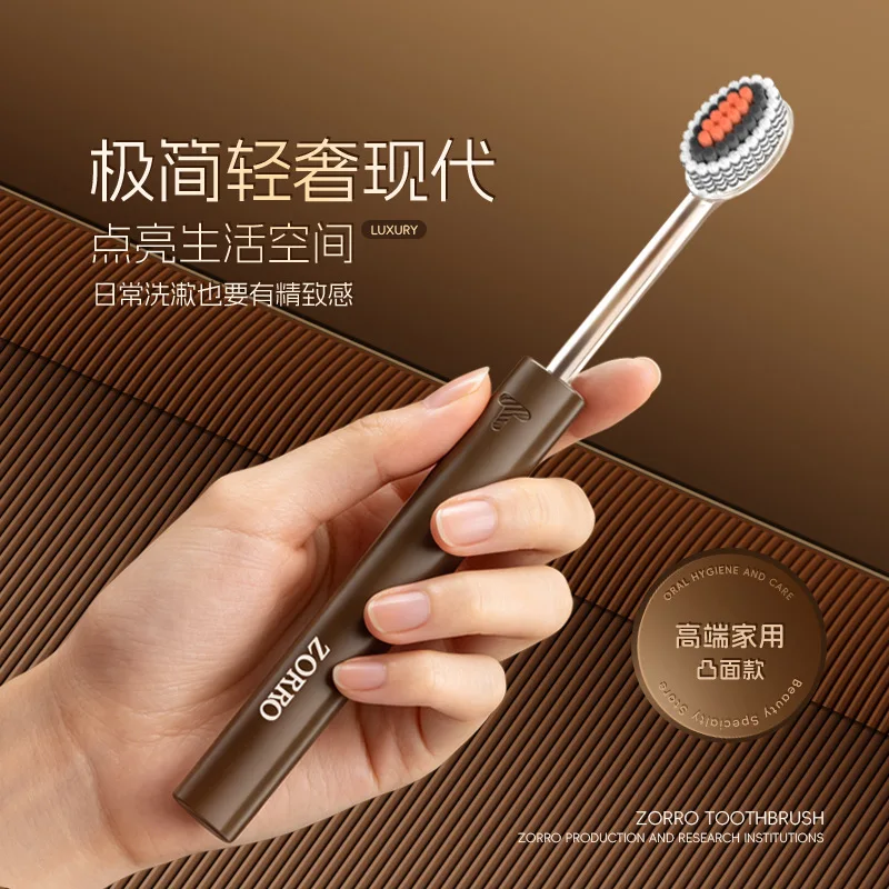 Mountain-shaped toothbrush olive brush head spiral elastic soft bristles adult household high-end gum protection family pack
