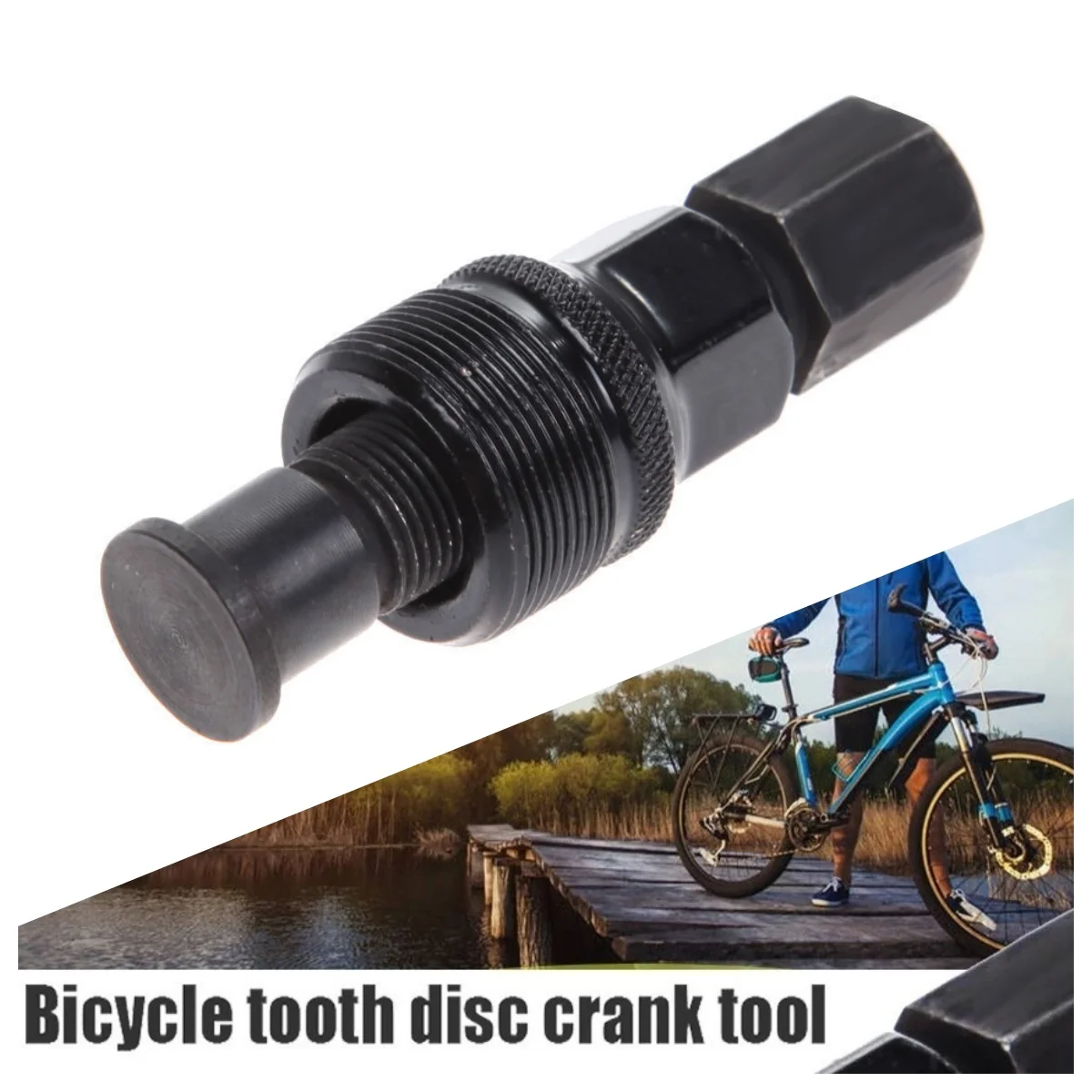 

1Pc Bicycle Crankset Puller Crank Arm Puller Remover Bike Tools MTB Mountain Crank Extractor Carbon Steel Bicycle Repair Tool
