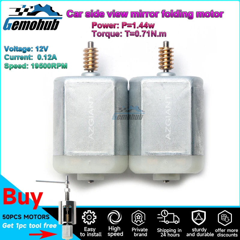 

POWER FOLD MIRROR MOTOR FC280 DC 12V 0.12A 19500PM for BMW X5 E53 Land Rover Range Rover 3/Evoque/Freelander 1 First generation