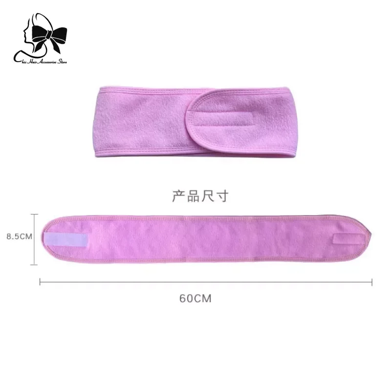 New Pink Soft Toweling  Girls Hair Headbands for Face Washing Bath Makeup Hair Band for Women Adjustable SPA Facial Headband