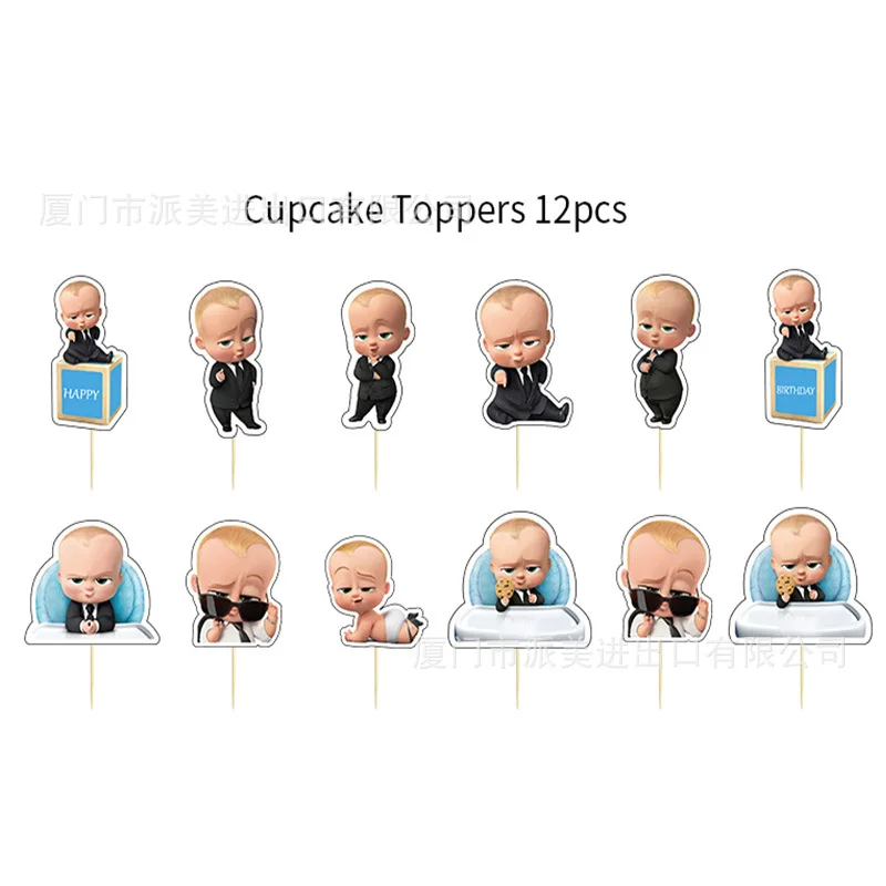 아기 보스 소년 테마 파티 장식 생일 깃발 당기는 케이크 삽입 플래그 풍선 배경 장식 세트