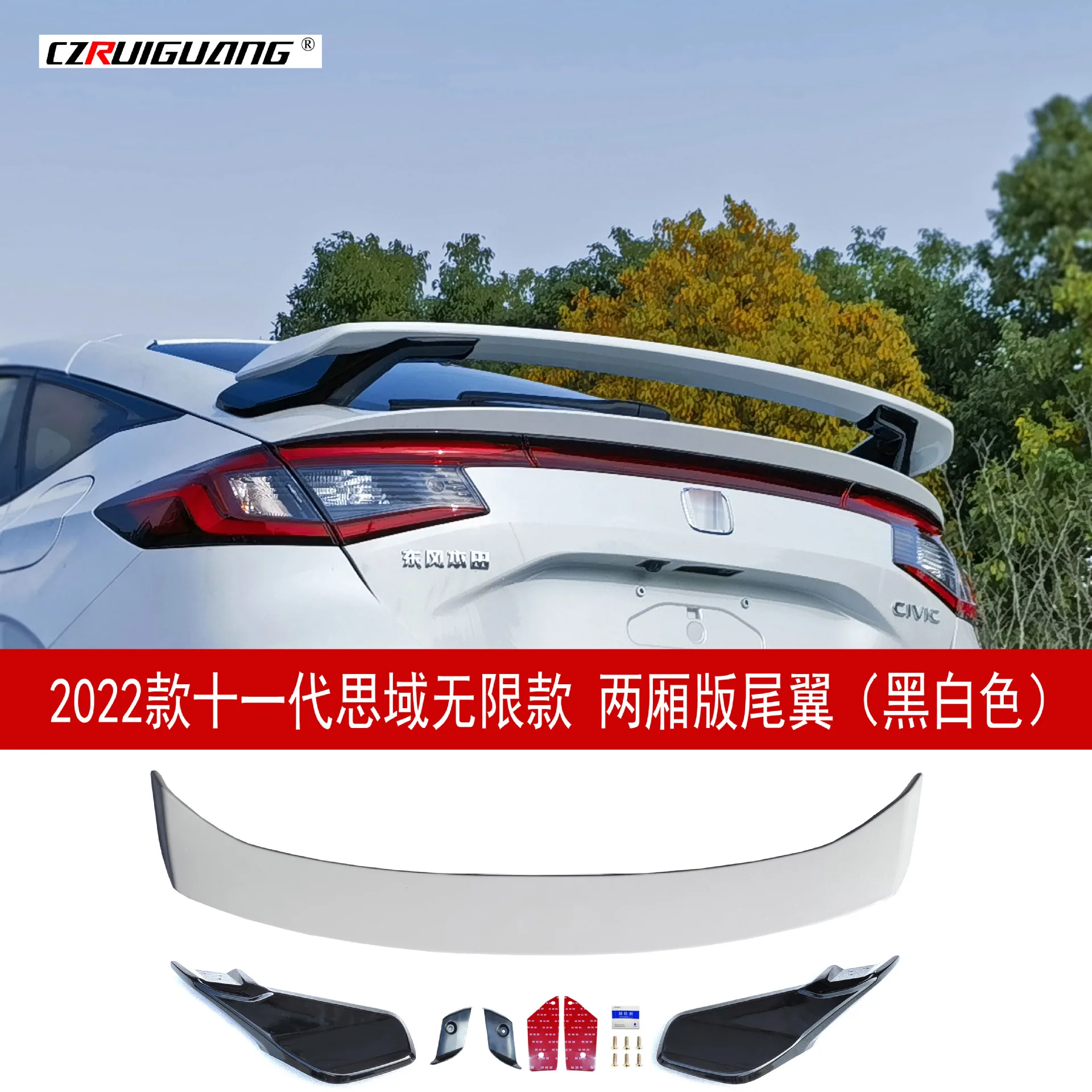 ملحقات هوندا سيفيك 11th سبويلر هاتشباك سيفيك Fl1 2021 2022 2023 2024 2025 سبويلر علوي معدل أجنحة نمط Jdm