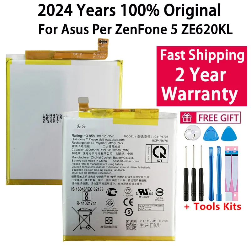 2024 anos 100% original de alta capacidade c11p1708 bateria do telefone para asus por zenfone 5 ze620kl 3300mah baterias transporte rápido