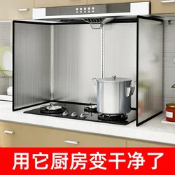 New Stainless Steel Oil-proof Board Kitchen Stove Oil Baffle Creative Kitchen Supplies Cooking Insulation Anti-splash Baffle Hot