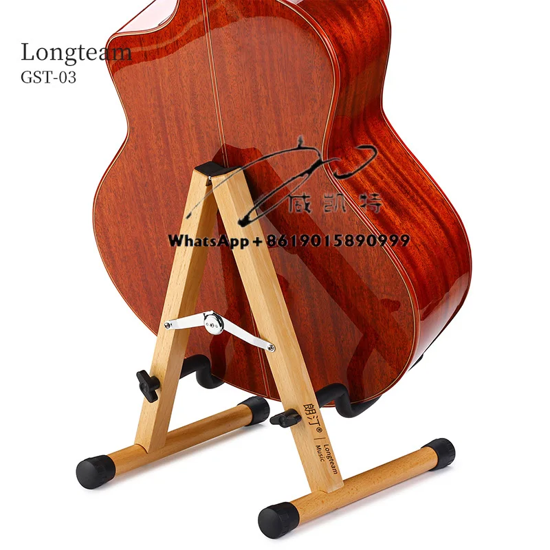 

Solid Beech Wood Guitar Stand for Acoustic and Electric Guitars Classical Guitar Stand
