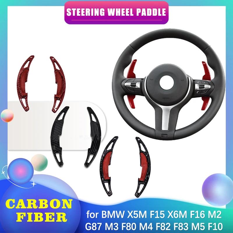 

Car Steering Wheel Paddle for BMW X5M F15 X6M F16 M2 G87 M3 F80 M4 F82 F83 M5 F10 Shifter Gear Shift Extension Part Accessories