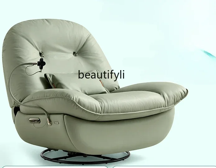 Linshi Home Electric Sofa Lazy Chair Reclining Balcony Leisure Rocking Chair Lin Shi Mu Ye