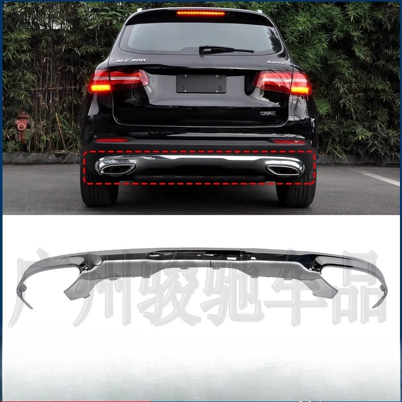 

Подходит для Mercedes-Benz GLC, гальваническая накладка заднего бампера GLC200, яркая полоса хвостовой губы W253, декоративная полоса выхлопной системы