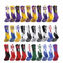 Unisex Basketball Socks Number Sports Socks Knee High Thickened Towel Bottom Cycling Running Child Adult Socks Men's