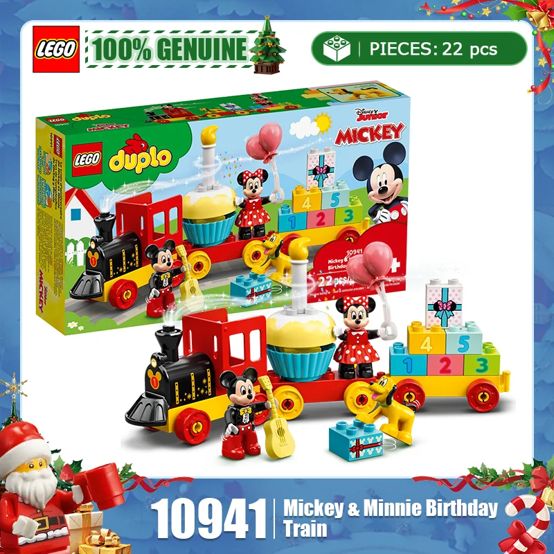 

Lego bricks 10941 10972 10977 multi combination series toys for birthdays, trains, children's building blocks, Christmas gifts