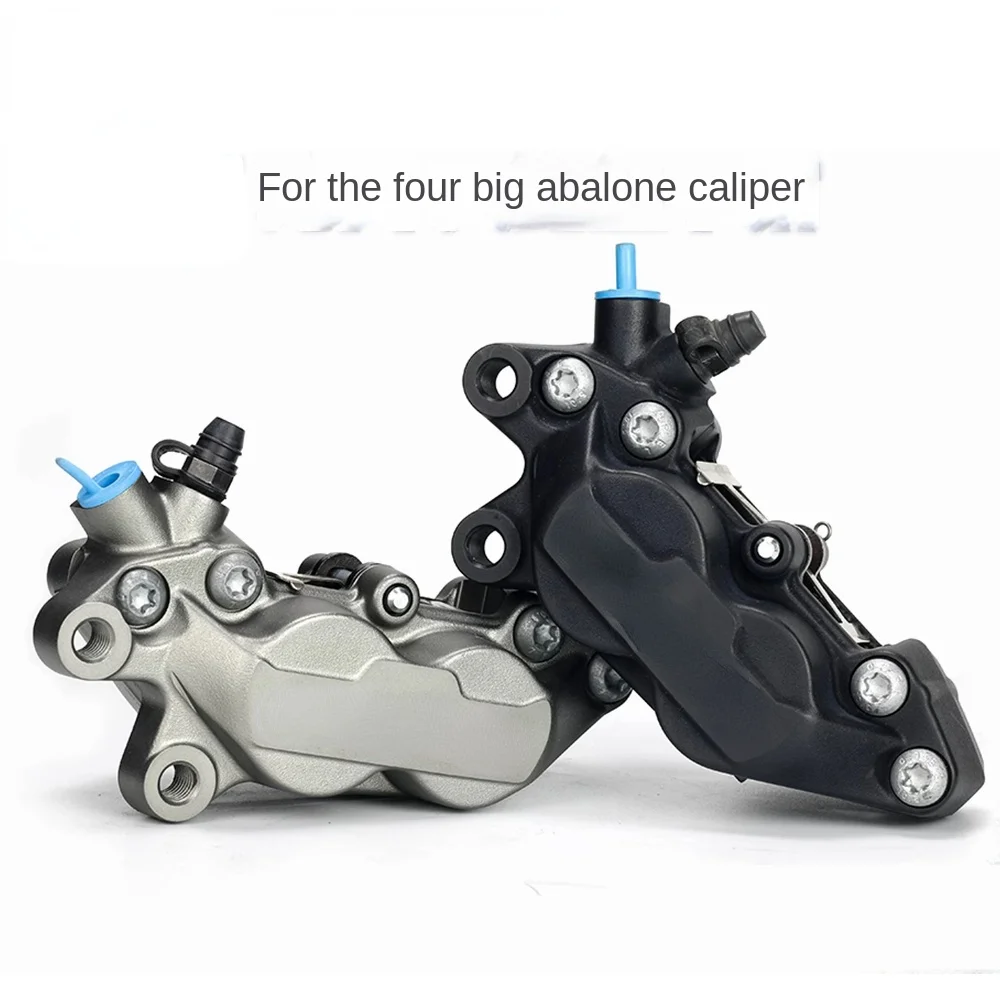 FOR PREMBO abalone on 4 pairs of four brake calipers under pump motorcycle electric calf NMAX155 Qiaoge