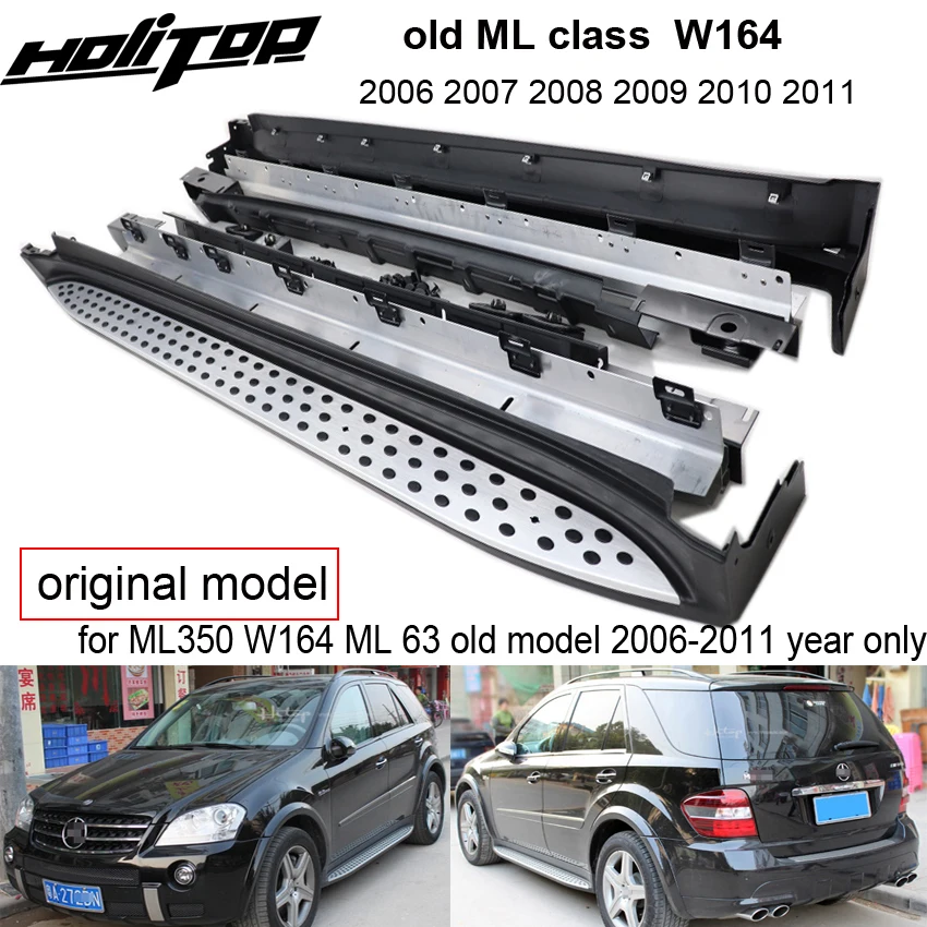 OEM side step bar running board for Mercedes-Benz ML ML350 ML450 W164 2006-2011,original model.ISO 9001 quality,thicken lining