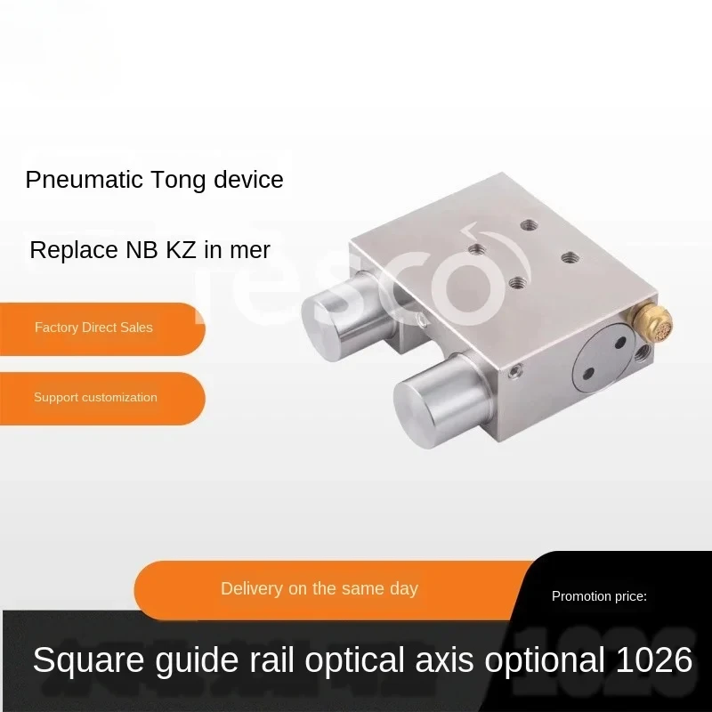 A braçadeira substitui todas as marcas importadas de braçadeira deslizante de dispositivo de fixação pneumática de trilho de guia linear