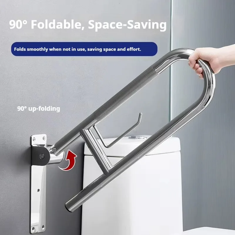 bathroom accessories Stainless Steel Toilet Handrail Foldable U-Shaped Wall-Mounted Safe Barrier- Anti-Slip for Elderly in Bathr