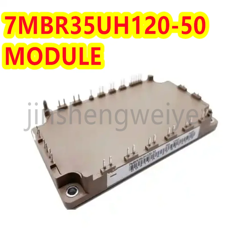 

7MBR35UH120-50 7MBR35UH120 high power module 100%new original electronic science