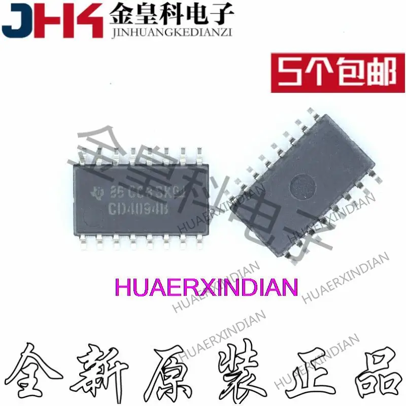 

10PCS Original CD4094BNSR CD4094B SOP-16 IC