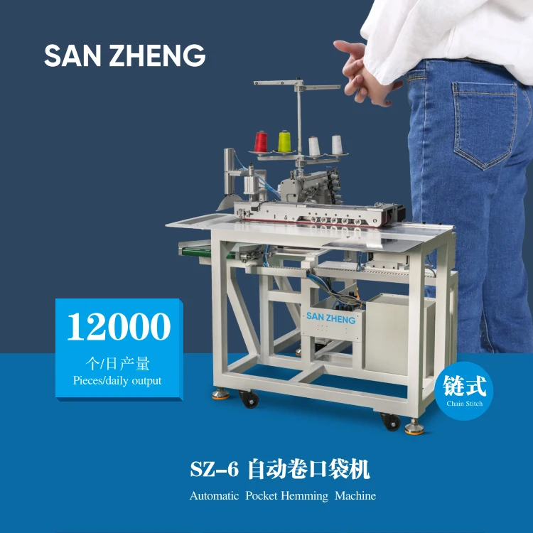 Intelligent Chain Stitch Automatic Pocket Hemming Machine For Industrial Manufacture