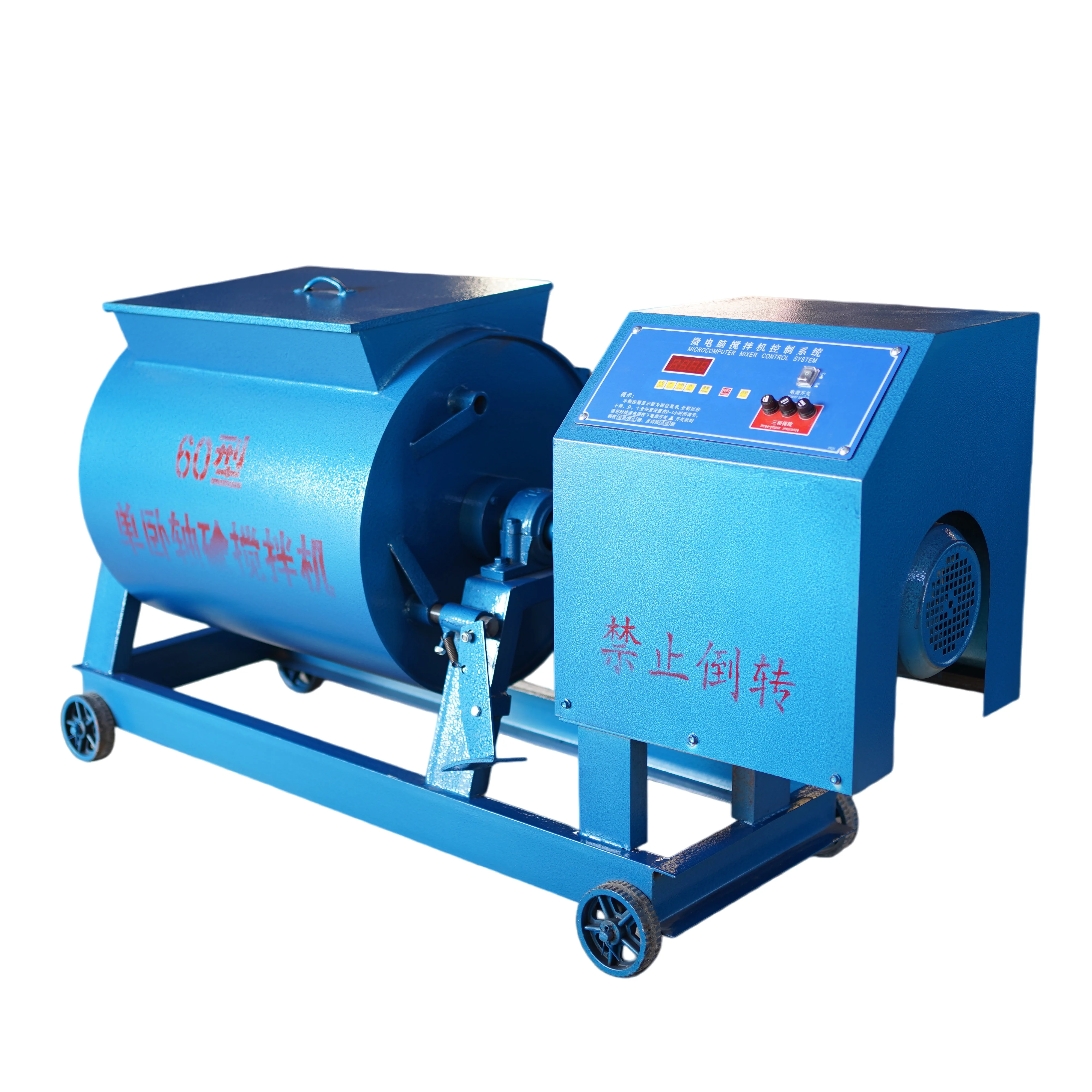 Professional Produc…