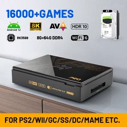 Kinhank Super Console X5 PRO Retro Video Game Console RK3588 8GDDR4 met 4T HDD 16000+ Games Plug en Play voor PS2/PS1/SS/DC/N64