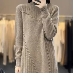 Stylish Screw Thread Knitted Dresses Autumn Winter Casual Half High Collar Female Clothing Basic Solid Color Korean Midi Dress