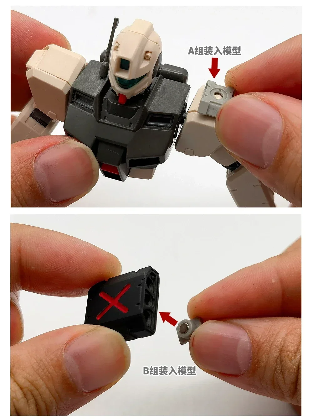 HS038 MSWZ موصل مغناطيسي عالمي خالٍ من اللصق - ملحق تعديل النموذج لمجموعات نماذج التجميع وأجزاء الأدوات