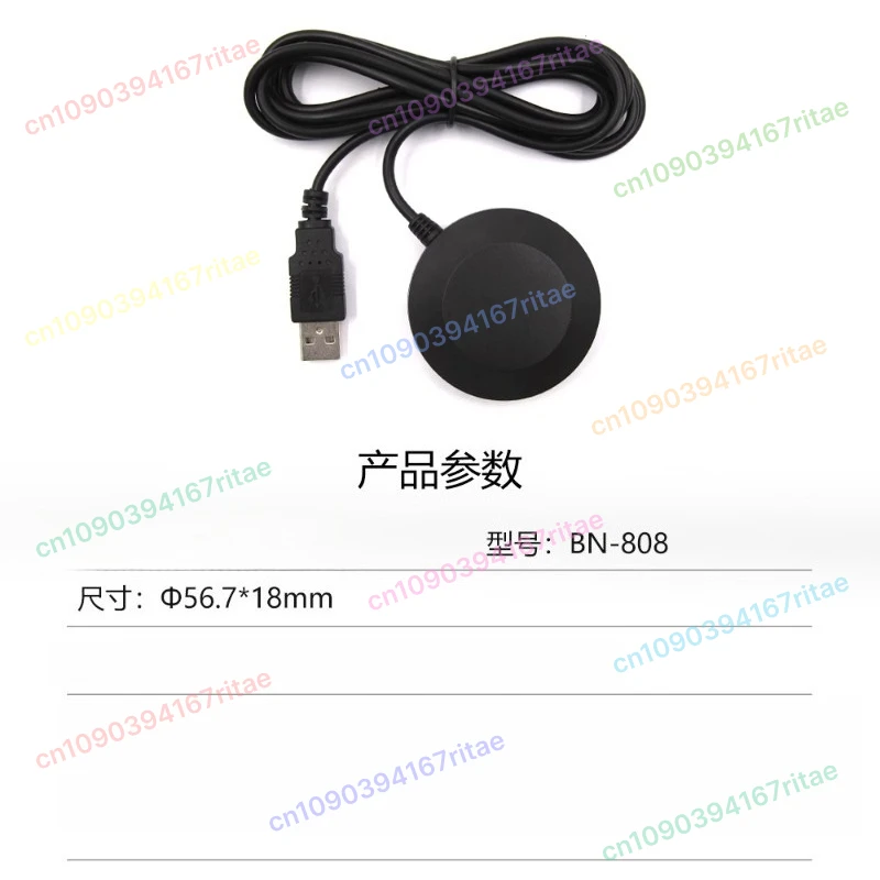 

Timing GPS Dual-mode Receiver Positioning Module USB Interface BN-808