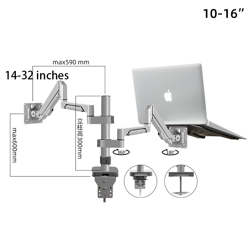 Laptop Holder Stand 10-16\