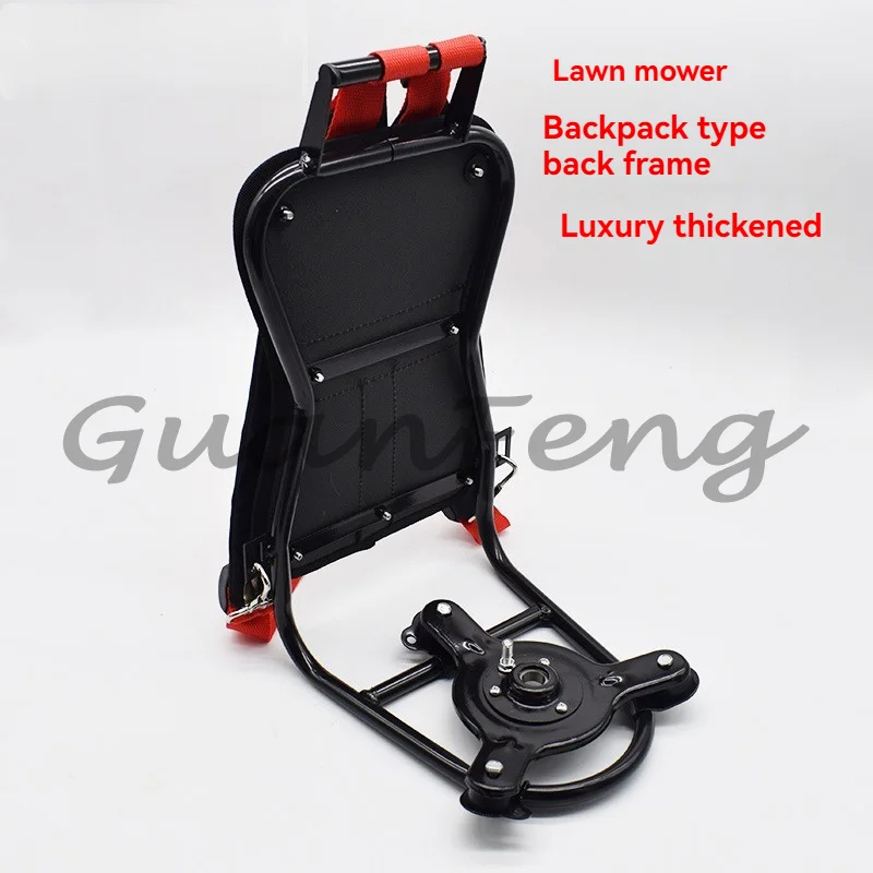 Back frame luxury double shoulder back strap lawn mower accessories
