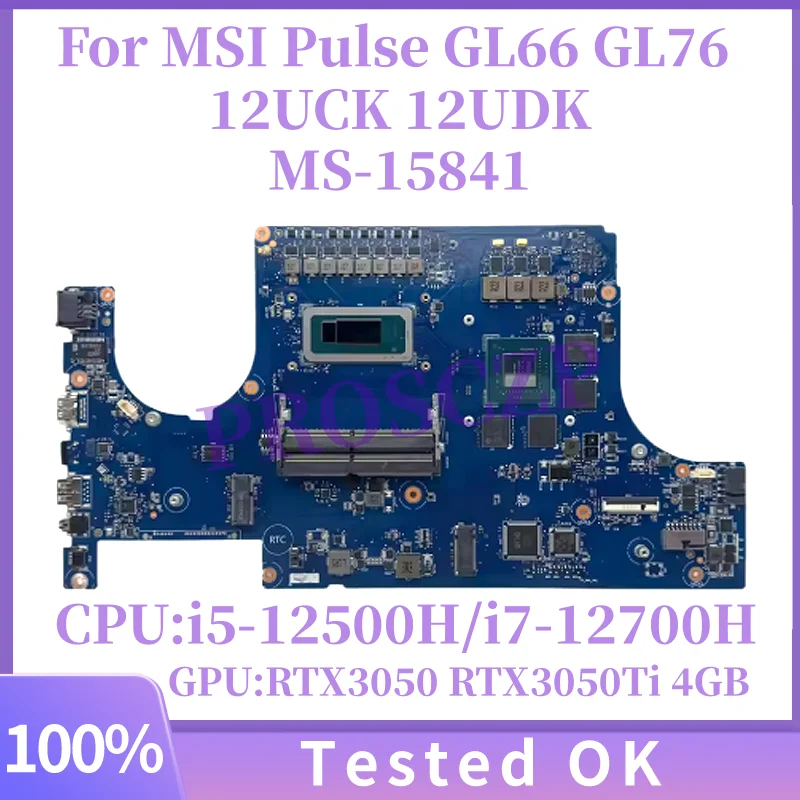 MS-15841 For Msi Pu… - image