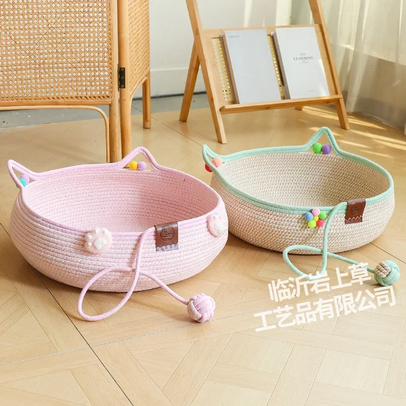 

Cat Nest Rattan Weave Handwoven Bring A Self-playing Ball Washable and Scratch-resistant Breathable Comfortable Pet bed Supplies