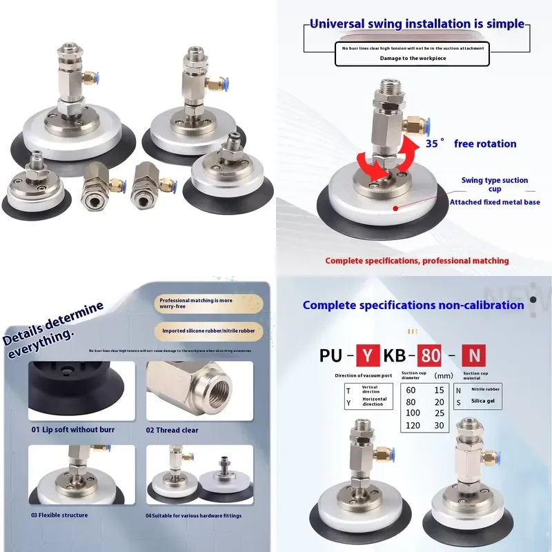 buse-d'aspiration-pivotante-universelle-pug-60-80-100-120-150-ventouse-oscillante-manipulateur-pneumatique-industriel-a-vide
