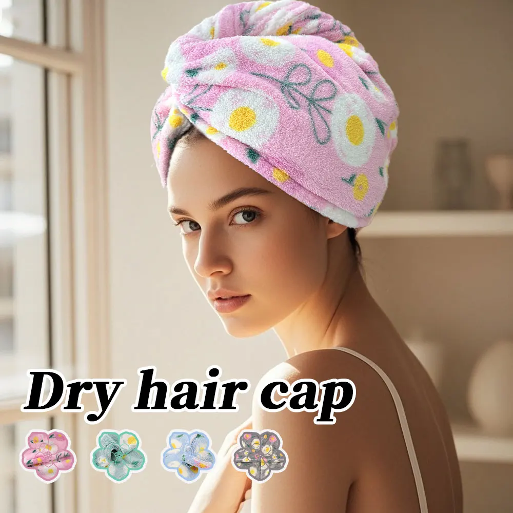 1 Piece Of Flower P… - image