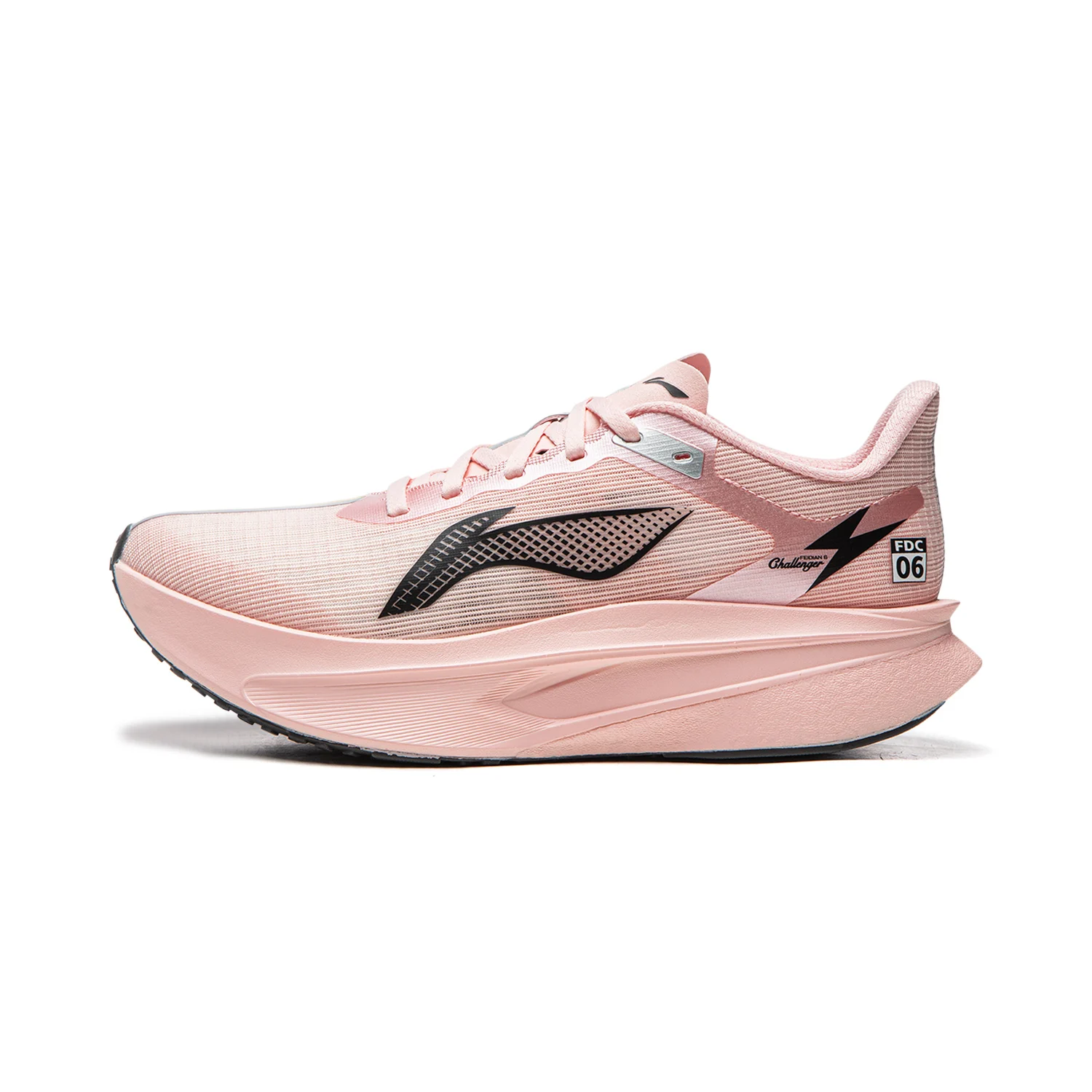 Li-Ning Women's FEIDIAN 6 CHALLENGER Racing Running Shoes SUPER