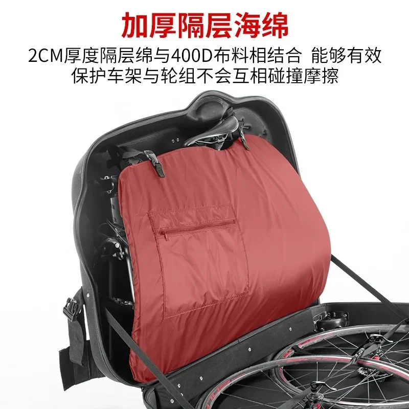 bicycle loading box hard shell check box with roller waterproof road mountain bike long-distance freight packaging