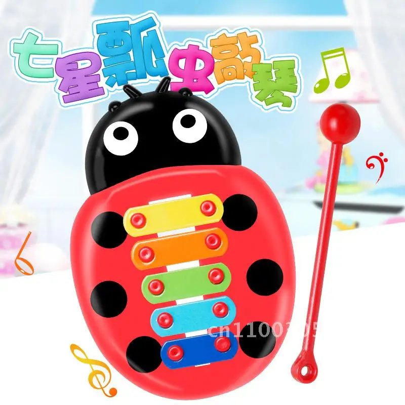 

Baby puzzle insect ladybug hand harp early education music eight-tone harp children's percussion instrument toy