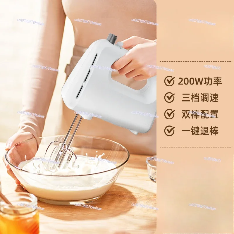 Electric egg beater household handheld small baking cake cream egg beater mixer mixer