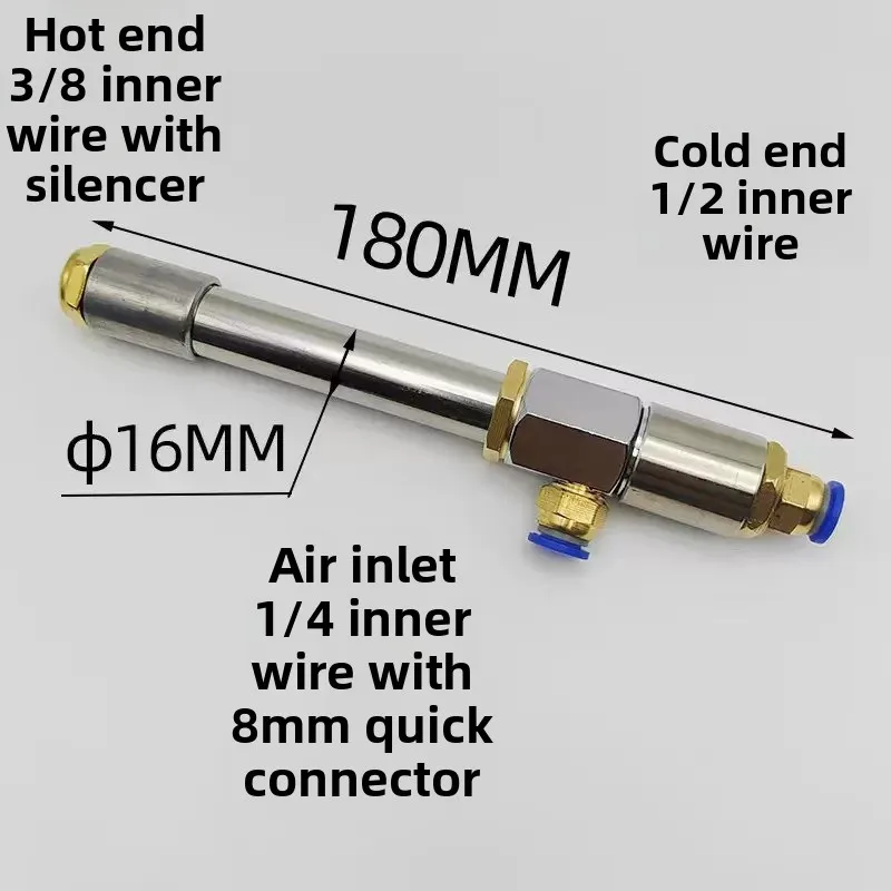 Vortex Tube Rapid Freezing Pneumatic Refrigeration Tube Cooling   Cold Air