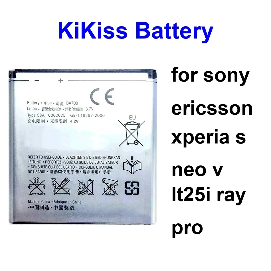 

Mobile Phone Battery Fast Charging BA800 BA700 1500-1700Mah For Sony Ericsson Xperia S Neo V Lt25i Ray Pro