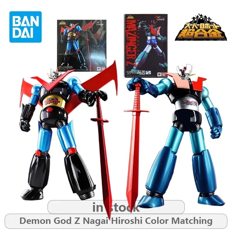 

Bandai Super Robot Superalloy Finished Products Demon God Z Nagai Hiroshi Color Matching Anime Model Toys Model Gifts for Boys