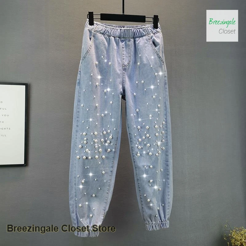 

American retro plus size jeans women's spring and summer new fashion loose and thin elastic waist beaded Harlan leg pants