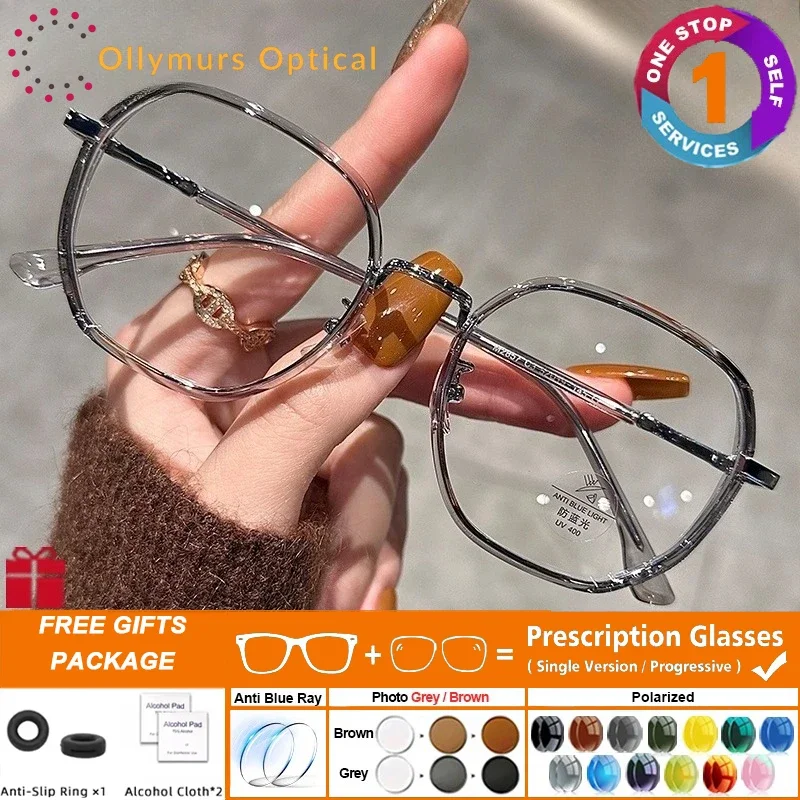 Brez Trendy Prescri… - image