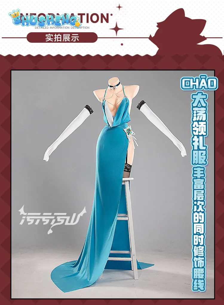 Blue Archive Ichinose Asuna Cosplay Costume Game Anime Play Role Women sexy blue dress Halloween carnival new fish tail skirt view 5