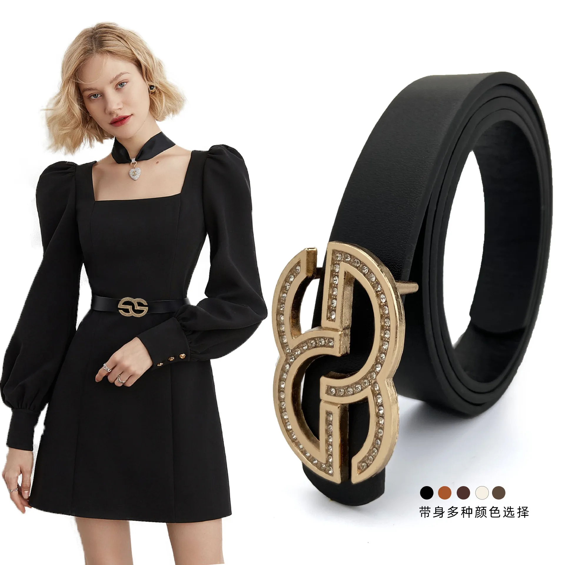 New Fashion Women's Belt Metal Buckle Simple Casual Decoration Everyday Versatile Jeans Belt Retro Dress Women's Belt