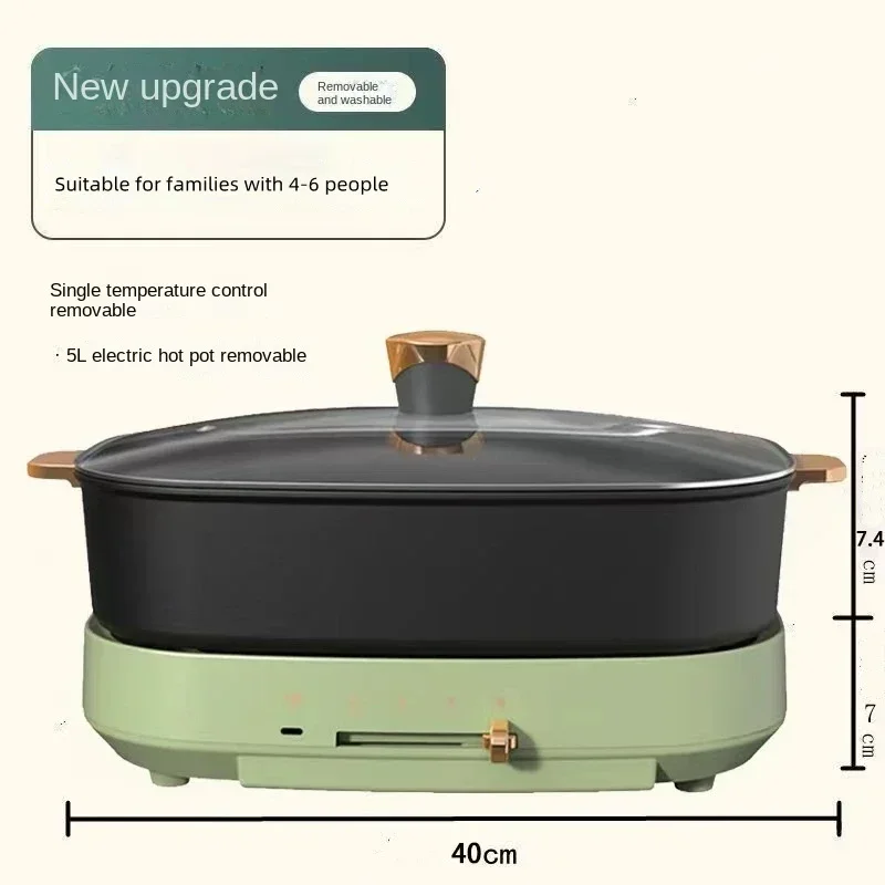 Upgrade Shabu Roast One Pot Multi-functional Household Electric Barbecue Pot Dual-purpose Non-stick Barbecue Electromechanical H