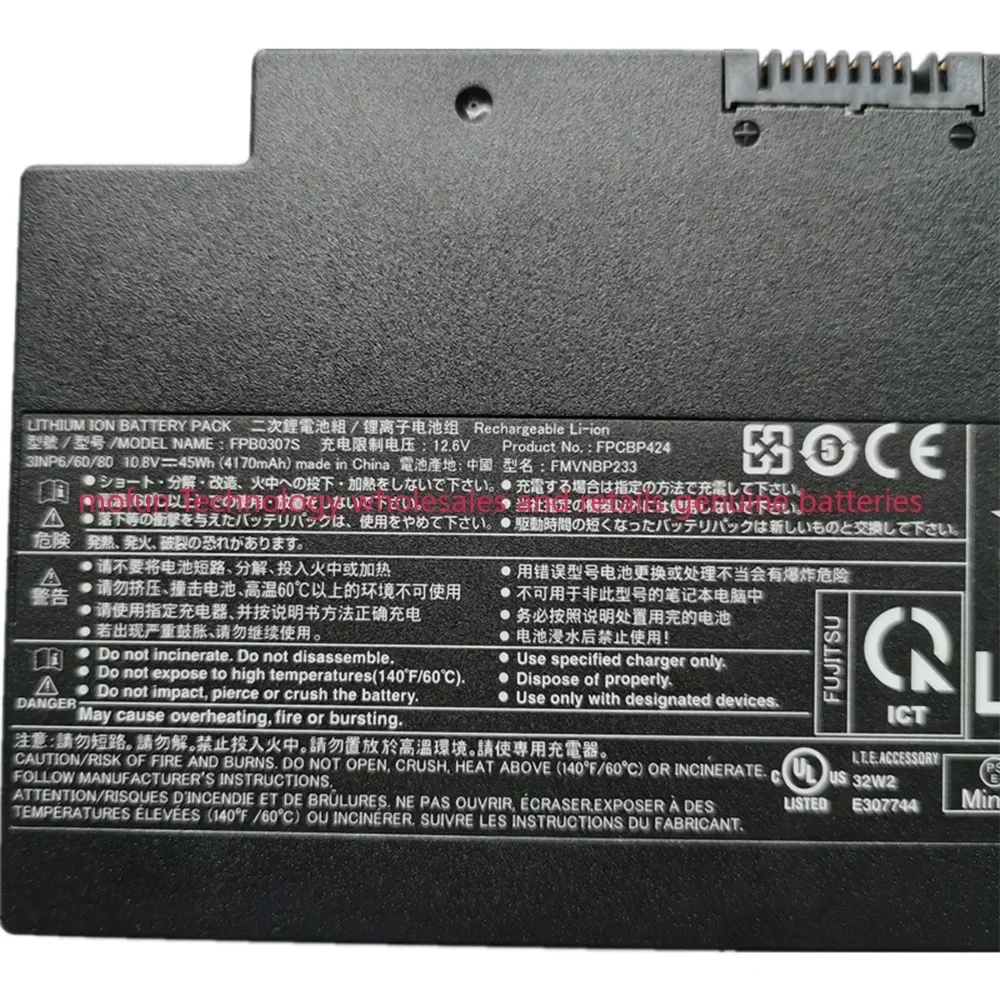 

FPCBP424 FMVNBP233 10.8V 45Wh Original Notebook Battery for Fujitsu Lifebook A556 AH77 U727 FPB0307S