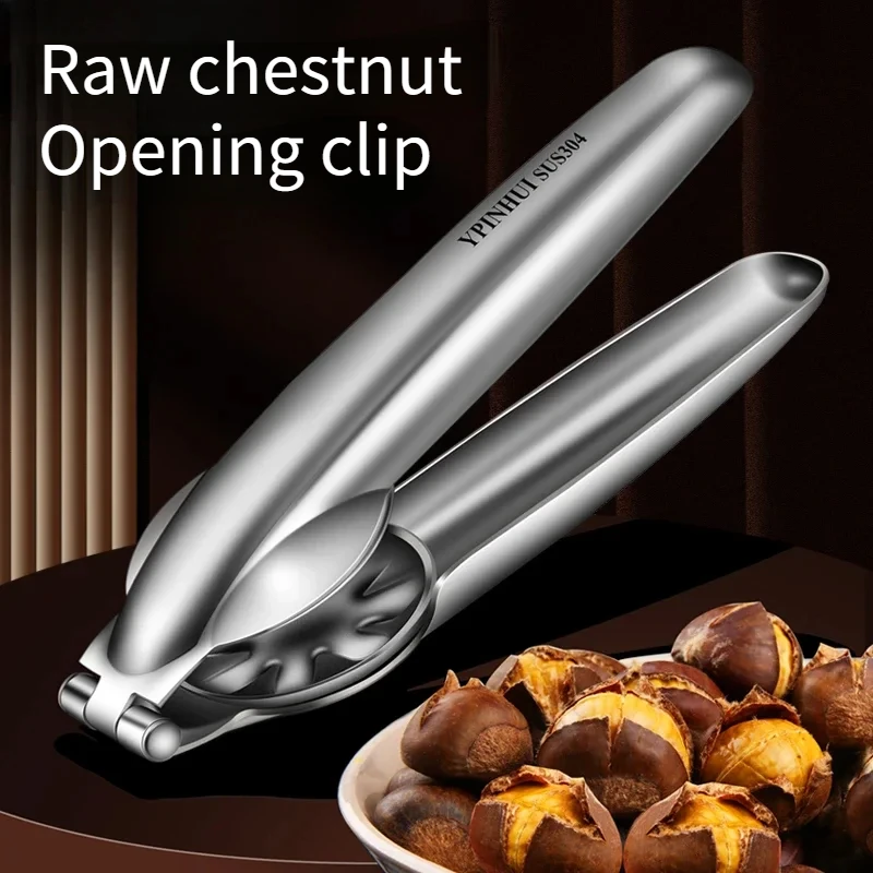 Raw Chestnut Opening Clamp Cross Shaped Stainless Steel Peeler Walnut Chestnut Nut Peeling Tool Home Kitchen Peeling Accessories